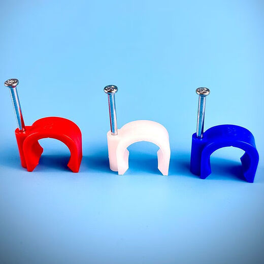 Bun Peng line cassette nail PE pipe edge 16 20 25 32mm steel hook type thickened and thickened plastic pipe 20 white national standard high quality pipe card 100 packs