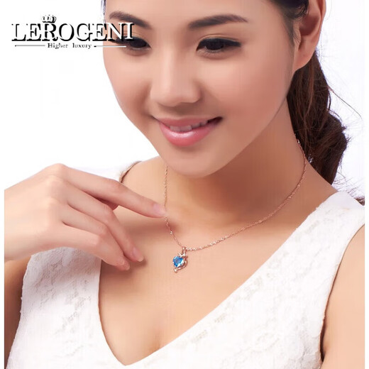 Lirokini Necklace Women's Swiss Blue Topaz Heart of the Ocean Pendant Valentine's Day Birthday Commemorative Gift Swiss Blue Topaz Pendant Brand Gift Box