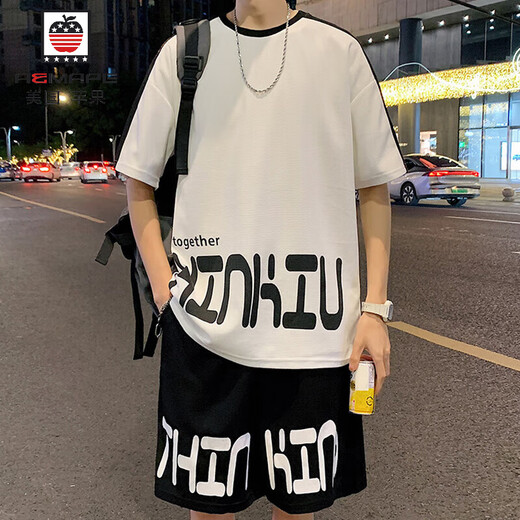 Aemape Casual Sports-Anzug Herren Sommer Neues lose Eisseide Kurzärärmelte T-Shirt für Männershorts mit hübschen Herrenhorts fks653 Khaki Anzug xl ca.