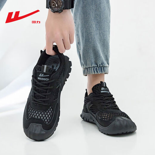
Men's shoes 2025 summer new hiking shoes breathable mesh shoes soft sole wear-resistant labor protection sports shoes running shoes white orange blue-1289 44