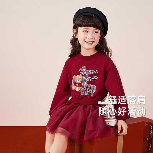 JELLYBABY bear splicing mesh high-end autumn new product medium and large children's sweatshirt skirt girl's dress fashionable and fashionable