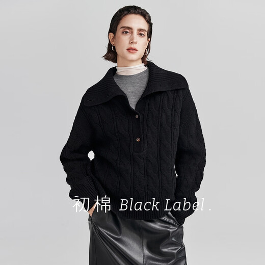 Chumian Black Label Hot Cocoa Chumian Large Lapel Cable Sweater for Women 25 Autumn and Winter Half Cardigan Knitted Sweater Retro Black S