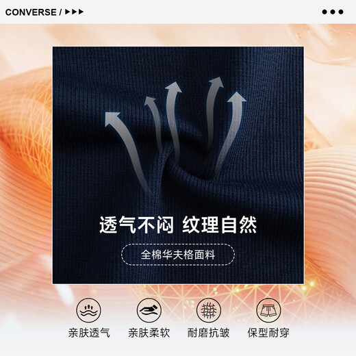 Converse Converse pure cotton splicing fake two-piece long T for boys and girls 2025 autumn new fashionable and comfortable tops