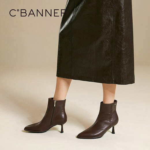 Qianbaidu Stiletto Sheepskin Boots Women's Winter Ankle Boots Fashion Short Boots Fashion Boots Brown 36 (230mm)