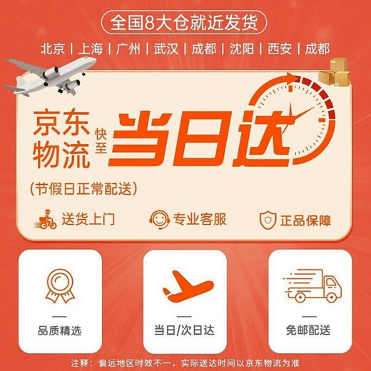 Deshuo electric private shaver for men, private part shaver, armpit leg hair, anal hair, whole body hair removal device, small garden shaver, skin preparation trimmer, Samurai Black 15 floating reciprocating head + whole body available + privacy delivery