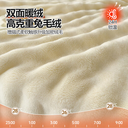 Hongdou Home Textiles Winter Thickened Coral Fleece Sheep Fleece Blanket Office Nap Quilt Lunch Break Flannel Sofa Cover Blanket Classic Thick Double Warmth Milky White Category A Maternity and Baby Feline Feel Baby Blanket-70*100cm Can be spread or covered Warmth not stuffy No static electricity