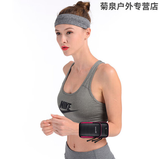 Outdoor Huawei Apple men's and women's sports running mobile phone arm bag equipment fitness arm sleeve arm bag wrist bag universal card A4 thin black (not cross-body) for hands under 7 inches