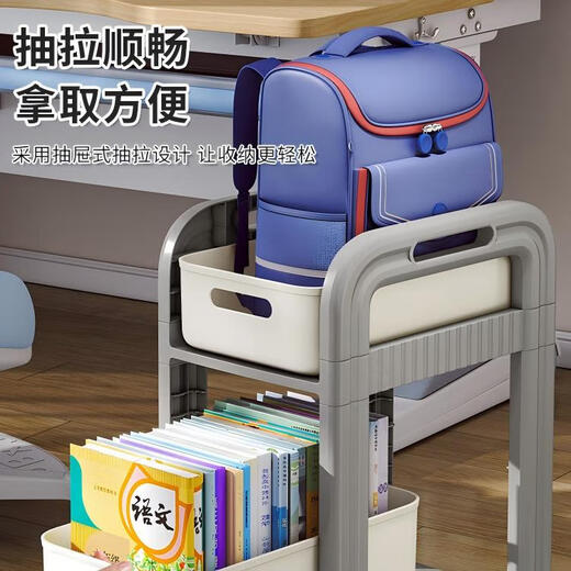 Jiajiesi schoolbag storage rack movable trolley book storage artifact multi-layer table bag storage rack bookshelf high and low models + wheels two-story gray white