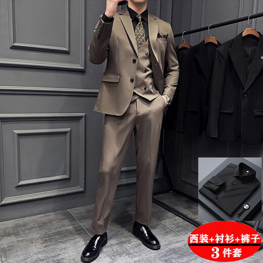 Jason's High Quality Casual Suit Suit Men's British Wedding Groom's Dress Business Formal Two Button Suit Three Piece Suit Brown (Suit + Shirt + Pants) L (Suitable for 111-125 Jin Jin equals 0.5 kg)