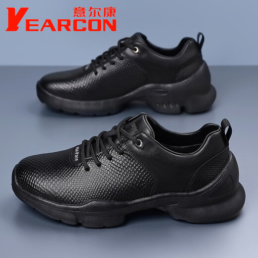 Yierkang Yierkang Herrenschuhe im Herbst Neues echtes Leder atmungsaktivem bedruckten lässigen Lederschuhen weiche Sohle dicker Sohle schockabsorbierender Sportschuhe Schwarz DF-9926 40