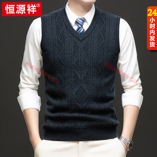 Hengyuanxiang 100% pure wool sweater men's V-neck vest vest thickened sleeveless vest sweater warm sweater base layer red M 165