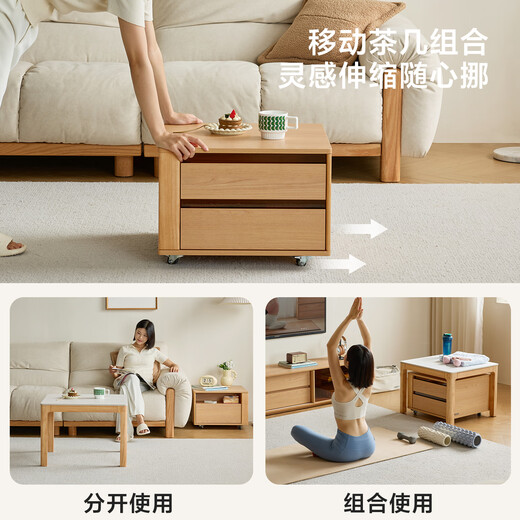 Lin's Home Movable Coffee Table Combination Slate TV Cabinet Living Room UB2L Lin Mu Series