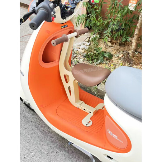 Jisuchi adapts to No.9 Q385C/Q380C accessories No.9 electric car Q385C80C instrument cover child seat Q3 ancient round rearview mirror place an order