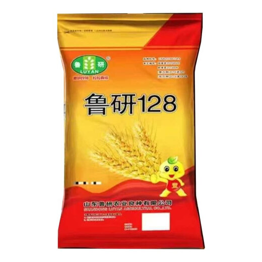 High-yielding wheat seeds Luyan 128 original seed large ears cold-resistant drought-resistant short stem lodging resistance Academy of Agricultural Sciences National Approval Authentic Luyan 128 original authentic one bag 30 Jin Jin equals 0.5 kg