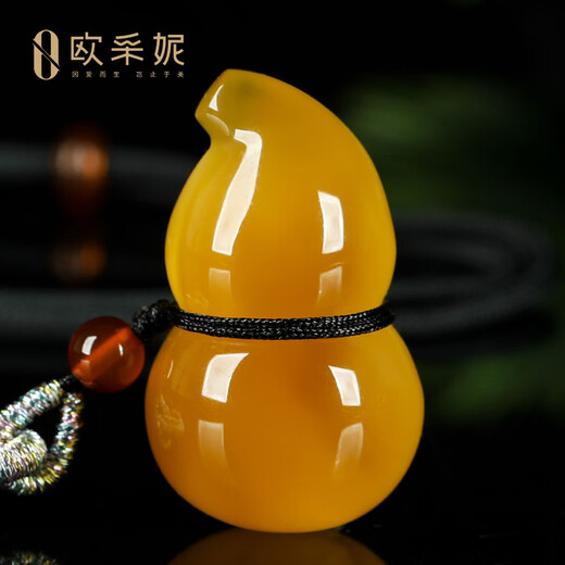OUCERNY Beeswax Pendant Collection Gourd Pendant Natural Unoptimized Raw Mineral Amber Full Honey Chicken Oil Red Pendant Orphan