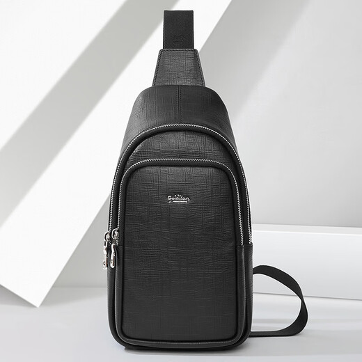
Jinlilai men's breast bag fashionable shoulder bag commuting diagonal cross bag large capacity men's bag birthday gift for dad