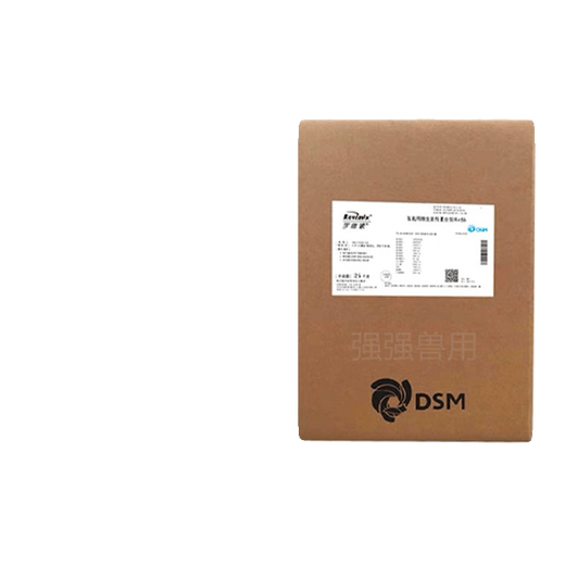 DSM DSM Lovisol 456 multivitamin premix pig, chicken, cattle and sheep veterinary feed additive for poultry and livestock 25kg/box (Lovisol 456 for pigs)