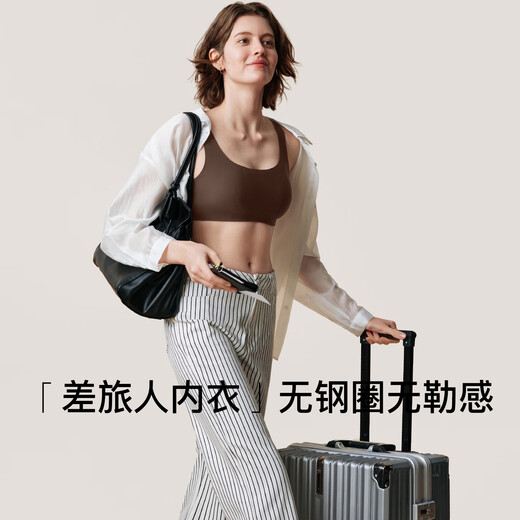 Ubras no size small nipple free breast pads upgraded version vest bra invisible traceless underwear for women orchid smoke color