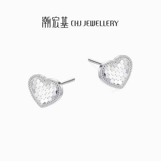 Chao Acer Love Dragon Scale Platinum Earrings Platinum PT950 Mirror Earrings Birthday Gift for Women Priced One Pair, Includes Silicone Ear Plugs (labor cost 300 yuan) 1.65g