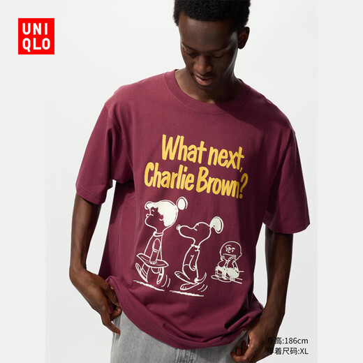 
Uniqlo men's clothing/same style UT PEANUTS printed T-shirt/short-sleeved T-shirt 479711 18 dark red S /165/84A