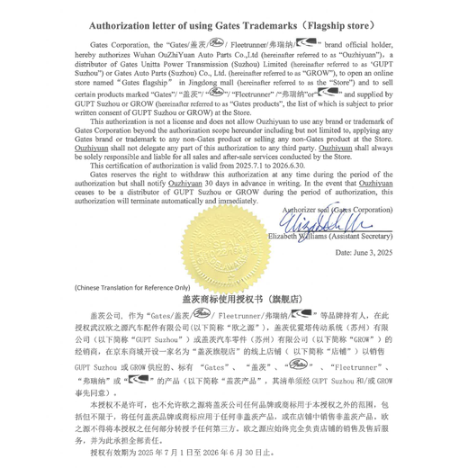 Juego de correas de distribución del motor Gates, ajuste original para Volkswagen EA211 Lavida polo golf K01163S7M