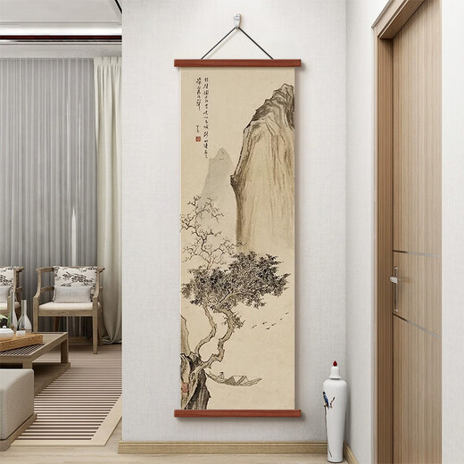 新中式山光水色玄关装饰画茶室背景墙挂画书法山水画禅意竖版壁画 15904山光水色E 宽20CM*高60CM原木色（松木挂轴）+麻绳1