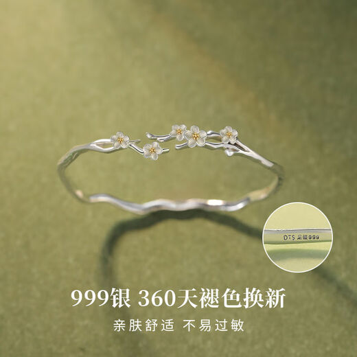 Lao Huangxiang gave his girlfriend a gift on Chinese Valentine's Day, jasmine bracelet, pure silver 999S niche design sterling silver Moli bracelet, 925 sterling silver Moli bracelet, true love flower box