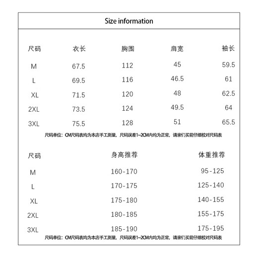 Baleno hooded jacket for women 2025 new outdoor mountaineering travel windproof and rainproof work clothes for men and women