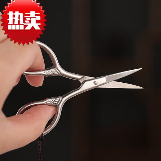 Zwilling Petits Ciseaux pour Emballage de thé, Ciseaux d'art de thé en Sachet de thé, Ciseaux de Fil à Broder rétro spéciaux pour la cérémonie du thé, Petits Ciseaux + étui en Cuir + Pompon