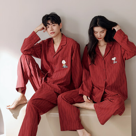 Bei Yan's zodiac year couple pajamas for women spring and autumn soft cotton red wedding home clothes men's cute Snoopy long-sleeved suit C20513 men's XL