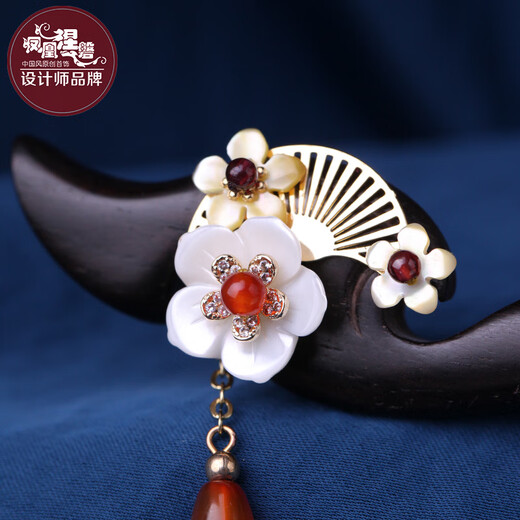 Phoenix Nirvana Wood New Chinese Style Ancient Style Hairpin Female Style Wooden Hairpin with Cheongsam as a Gift for Your Girlfriend Xuehui Hairpin