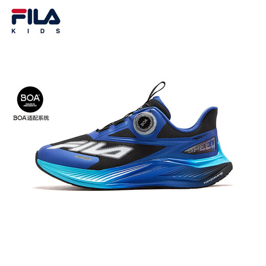 FILA children's shoes running shoes 2025 winter men's and women's running shoes for middle and large children