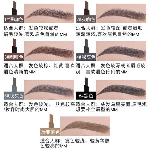 ETUDE HOUSEETUDE HOUSE Official Flagship Korean Etude House Double-headed Eyebrow Pencil Not Easy to Take Off 2 Sticks 025g
