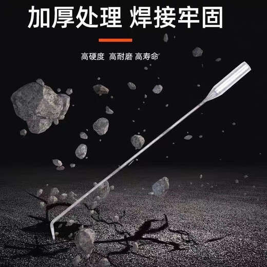Fire hook self-stove hook extended charcoal hook barbecue firewood stove accessories fire stick fire stick rolling door tool 3913-51cm all iron fire hook