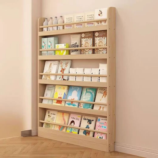 Yusenyi door back bookshelf wall storage rack wall hanging thin cabinet bedroom bookcase storage picture book shelf thickened unpainted three layers 50
