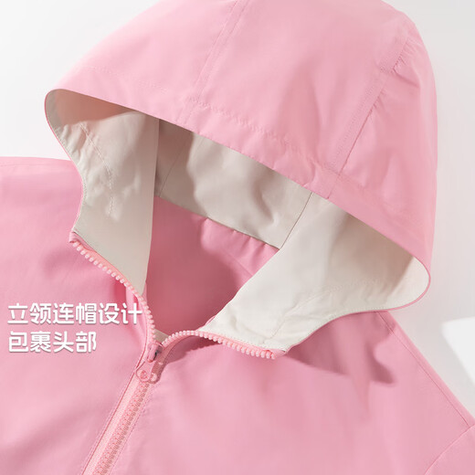 Baleno children's jacket autumn and winter 2025 velvet three-in-one jacket for boys and girls, medium and large children's winter warm charge top