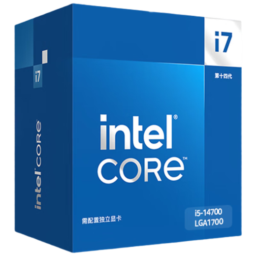 Intel Core 14th Generation 15th Generation i5i7i9U5U7U9 14490F/14700KF National Bank Boxed Desktop Boxed CPU 14th Generation i7-14700 Boxed 20 Cores 28 Threads