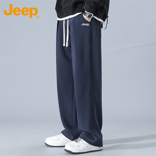 Jeep (JEEP) American genuine high-end drape casual pants spring and autumn men's handsome wide-legged loose straight pants sports sweatpants autumn and winter navy blue regular official authentic XL suitable for 145Jin Jin is equal to about 0.5 kg