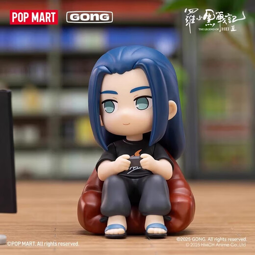 POP MART Genuine Spot Luo Xiaohei Zhanji 2 Characters Daily Series Figures Blind Box Trendy Toy Gifts Flying (Xiaohei) - Unboxing but not unpacking Luo Xiaohei Zhanji 2 Characters Daily Series