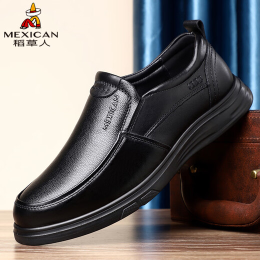 Scarecrow autumn and winter business casual shoes men's first-layer leather shoes men's formal shoes lazy slip-on beanie shoes black 42