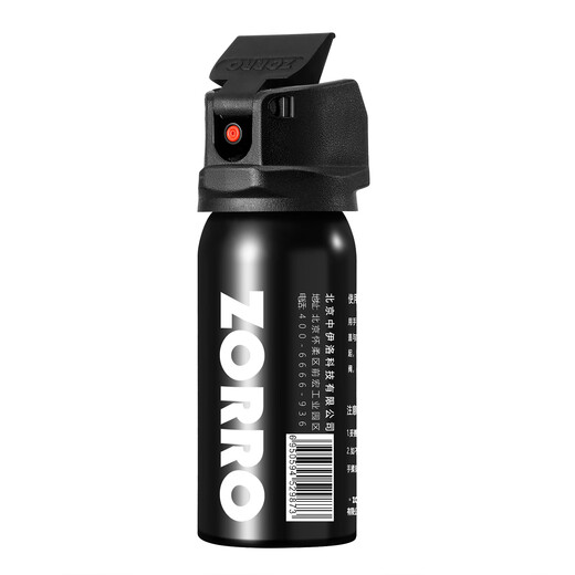ZORRO Little Fatty Anti-Wolf Agent Self-Defense Anti-Wolf Spray Glue Anti-Wolf Artifact RV Supplies