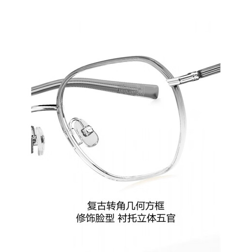 Tyrannosaurus Bolon Tyrannosaurus Glasses Рамки 24 Новый продукт Полночный мужской металлический рам