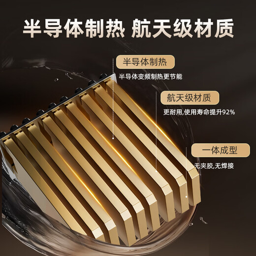 神傲煤改电锅炉家用220v采暖炉地暖暖气片380v三相新型取暖农村半导体 【911A】30kw落地款家商两用 手机WIFI+APP异地操控