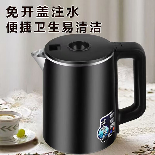 Tea bar machine accessories kettle universal small Wuhuan Meiling tea bar machine stainless steel glass universal kettle tea bar machine special kettle 1L consult customer service before placing an order