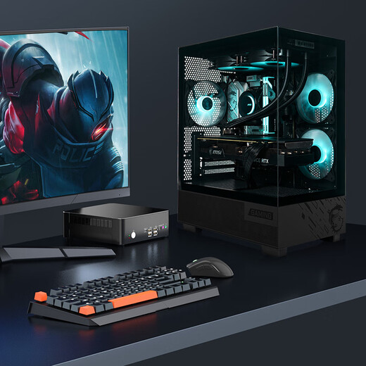 MSI Core Ultra7/i5-14490F/14600KF with 5060/5060Ti e-sports game machine RGB sea view room desktop DIY computer for the whole family Ultra7 advanced version丨265KF+RTX5070Ti