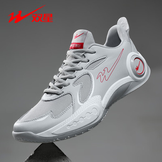 双星篮球男鞋男款2025新款防滑青少年实战训练鞋透气运动休闲鞋男 浅灰 42