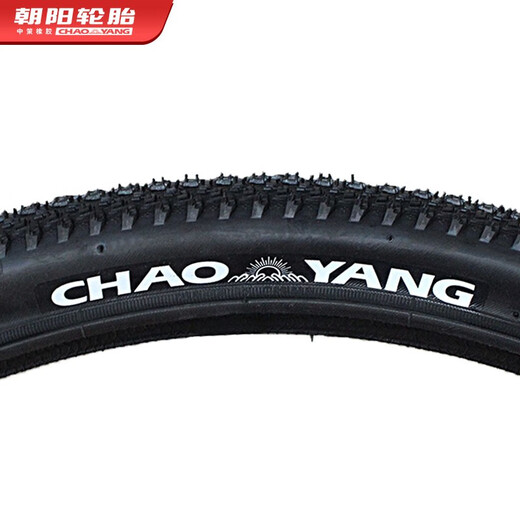 Chaoyang tire 26x1.95 bicycle tires Mountain bike off-road vehicle tires H-5129/5183 outer tires