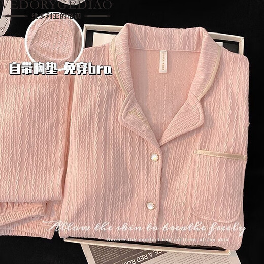 Victorias Stil 2024 Pyjamas für Frauen im Frühjahr und Herbst, die mit Langzeitkleidung mit langärmeligen Baumwolle für Frauenanzüge ausgestattet sind, können außerhalb von 9929 Grün# mit Brustpolster [Modell] M empfohlen 85-100jin [Jin gleich 0,5 kg]