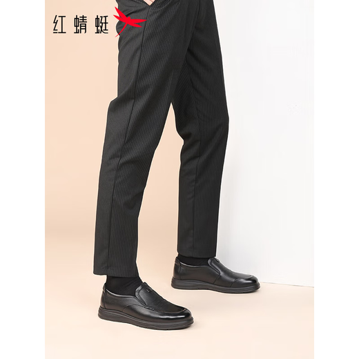 Red Dragonfly Men's Shoes Commuting Leather Shoes Men's New Genuine Leather Breathable Business Casual Shoes Soft Sole One-Step Comfortable 42