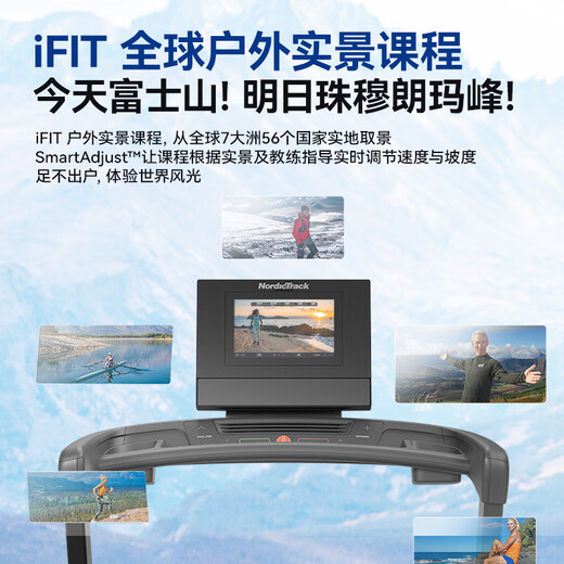 ICON American treadmill T10, high-end color screen walking machine for home use, climbing weight loss, folding silent gym equipment, top seller in North America, high-definition large screen, installation included